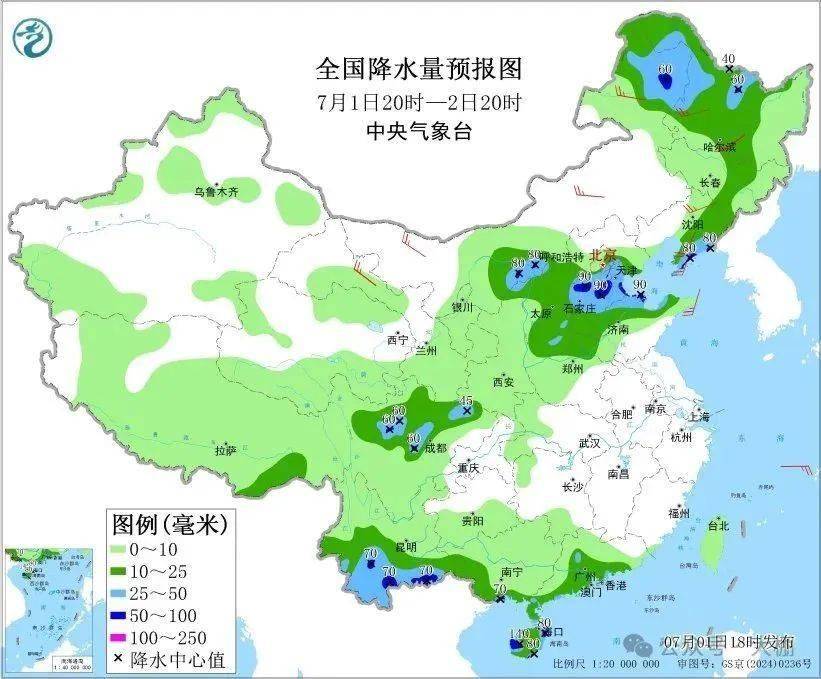 天气衡水天气预报