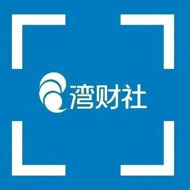 禁酒令下的批零倒挂！有白酒批发价510元，零售价480元
