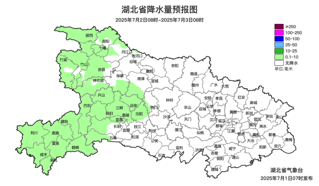 湖北枣阳天气预报在线 湖北枣阳天气预报在线