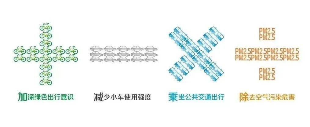 清穿之玛丽苏养成本纪:苏超徐州大屏观赛点来啦！更有景区免费、优惠政策，速看→