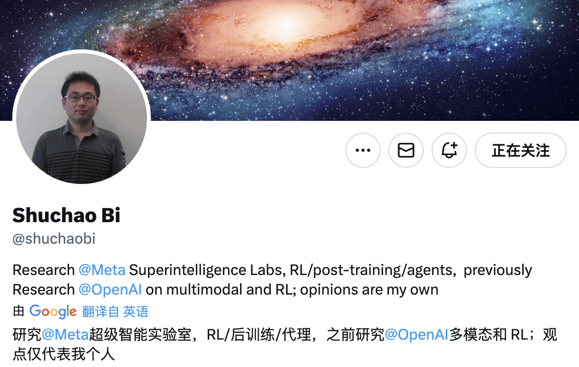 美国现在最贵的，是中国 AI 人才：清北中科大学霸正在「统治」硅谷 AI 圈