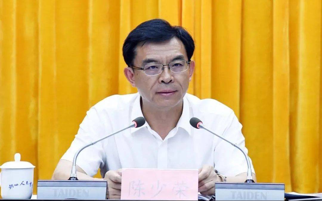 Chen Shaorong通过参与性行为交易，无视大规模利益