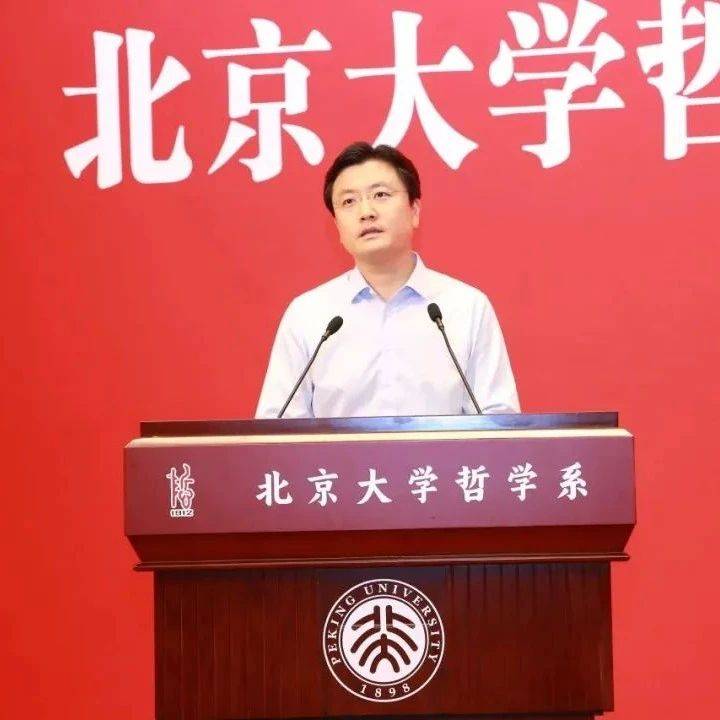 值得学习收藏!北大校友、嘉峪关市长刘凯在毕业典礼上的致辞:追梦者终达星汉,持愿者自成山海_哲学_师弟_师妹