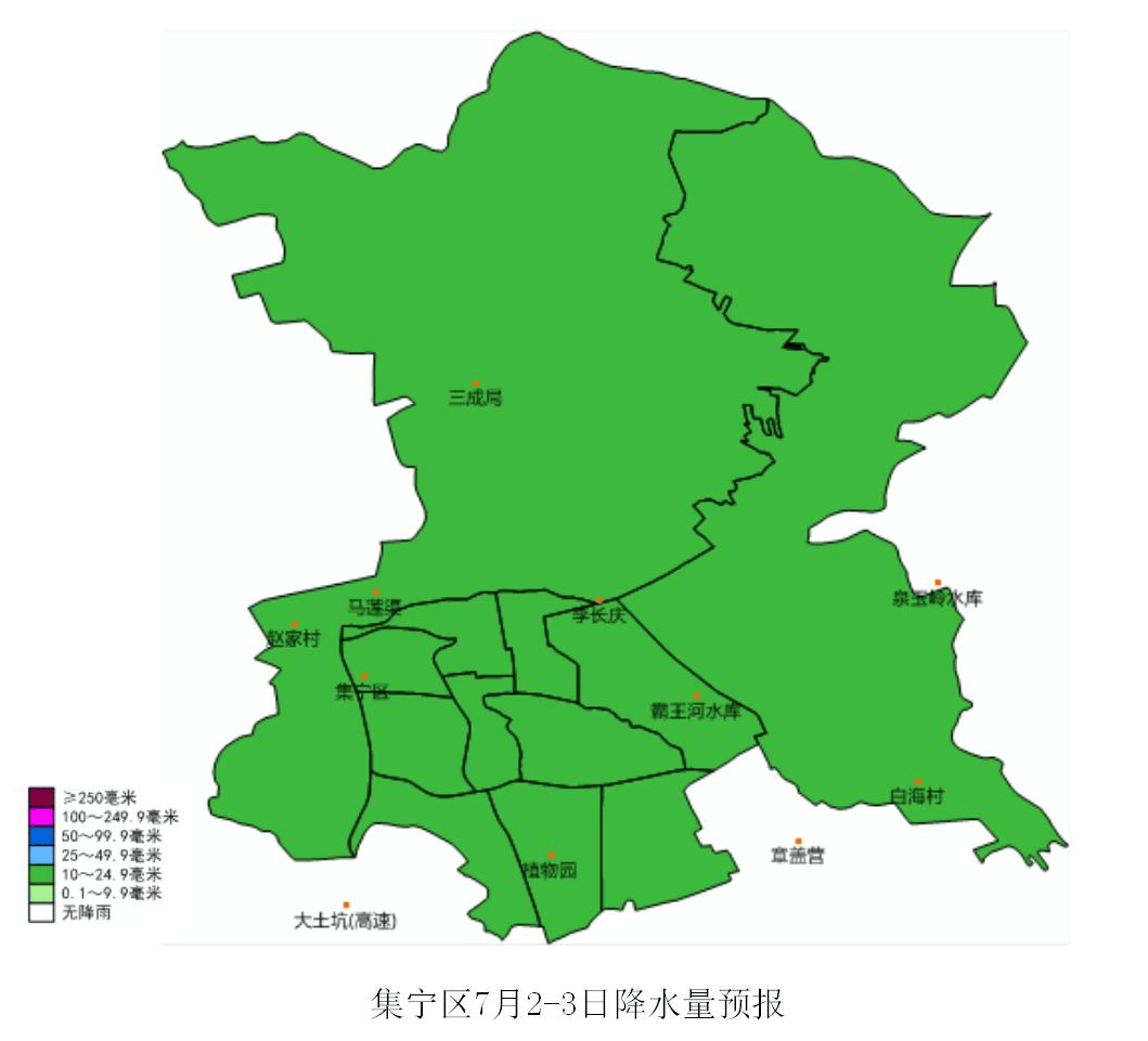 集宁区7月23日有降雨天气