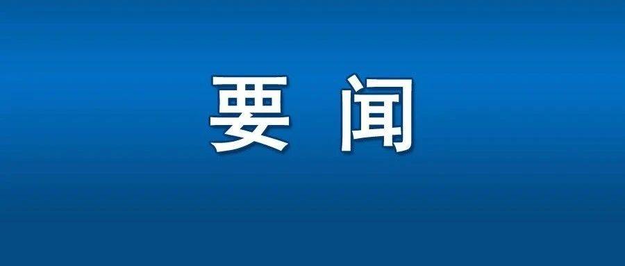 时空信息描绘数字蓝图