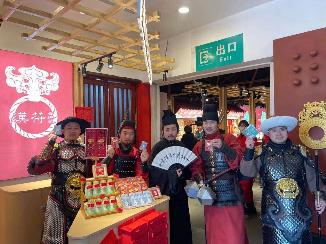 清穿之玛丽苏养成本纪:苏超徐州大屏观赛点来啦！更有景区免费、优惠政策，速看→