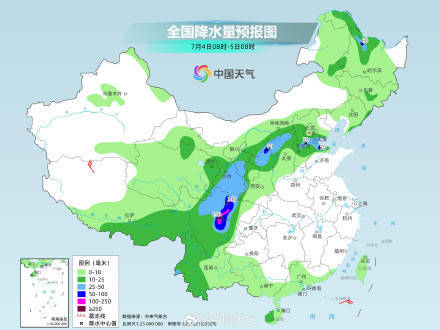 今天京津冀等地为降雨核心区 四川盆地等地降雨再度增强