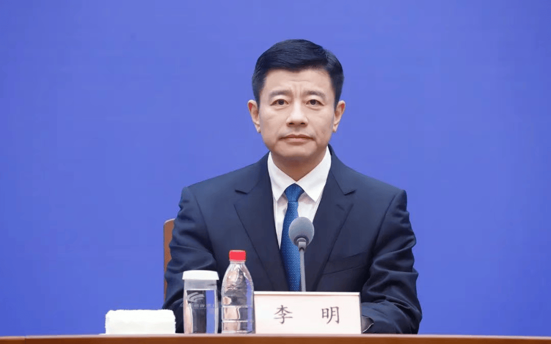 山东省教育厅厅长李明,职务调整