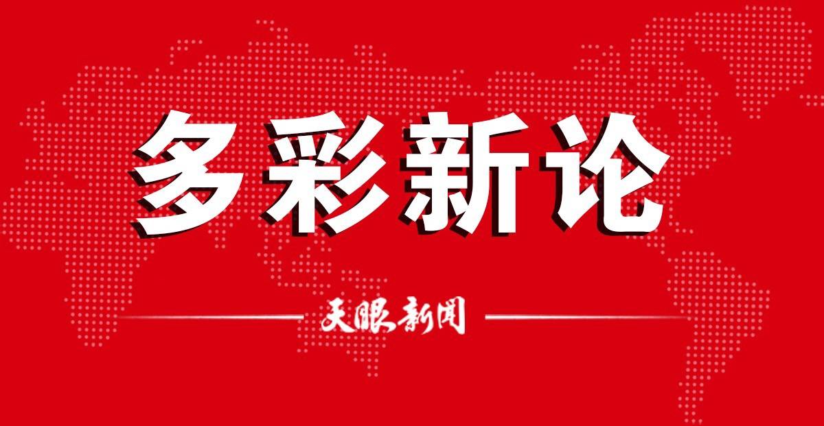 【多彩新论】“柔性转身”转出良好营商环境