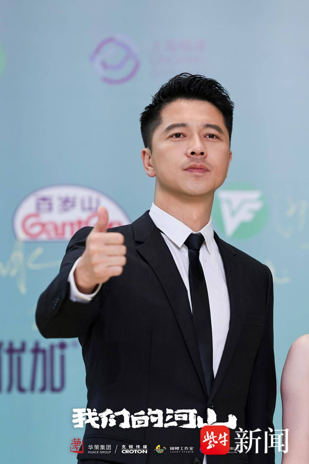 面对面 | 王雷:动人的角色不在于"土"或"洋"