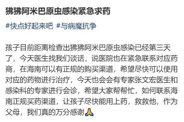 闪亮的日子定慧:上海确诊1例！张文宏团队参与会诊！病死率高达98%