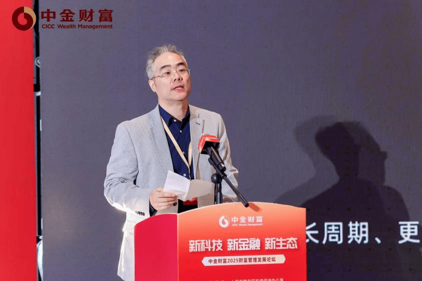 头部量化机构是什么意思__头部量化创始人