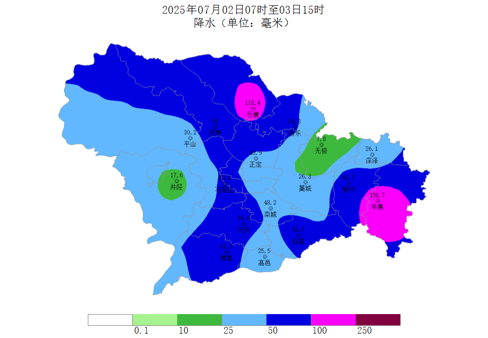 今生今世匪我思存:882 ▏石家庄的雨到底下去哪了？雨还有完没完？
