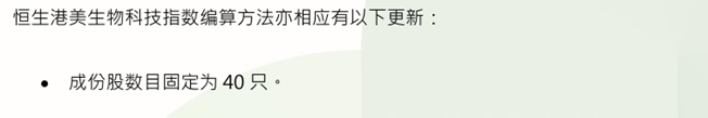 _创新创业大赛丨参赛项目案例_丨益民创新优势