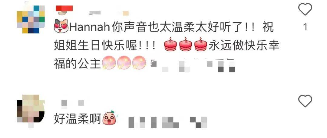 昆凌为10岁女儿庆生：公主裙配同款发型，那个小背影藏着最暖的 “长大后我就成了你”