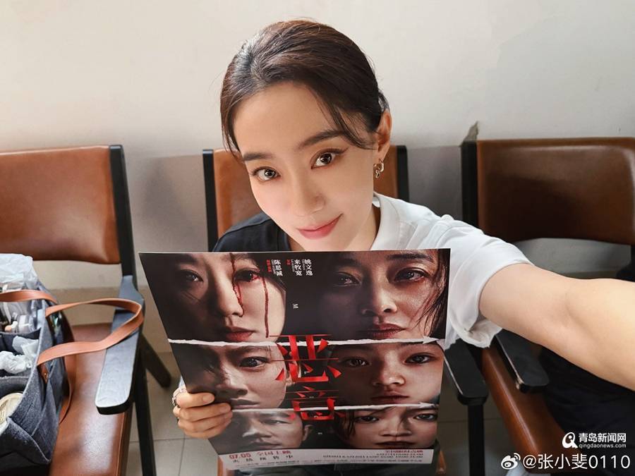 还珠之龙凤呈祥:张小斐在青岛拍戏 玩滑板海边漫步！鹿晗又又又来青岛 这次是为了……最近青岛又大咖云集了！