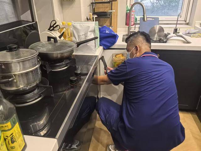 妾河里的石头:居民家中燃气报警器持续鸣响，竟是长期无人居住通风不畅所致