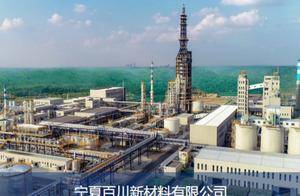 无锡富豪被留置，百川股份何去何从？