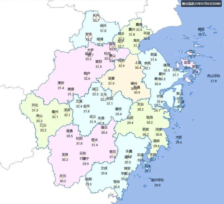 公平的报复 蝶之灵:杭州最新预报：周日42℃！刚刚这里热到全国之一！