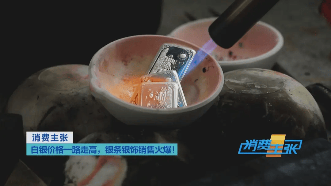 黄金上涨还亏钱_黄金涨价了是卖是留_