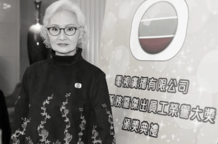 TVB演员雪妮病逝 丈夫上月坠亡:TVB演员雪妮病逝!与丈夫唐佳在10日内相继去世_享年_太太_彼岸