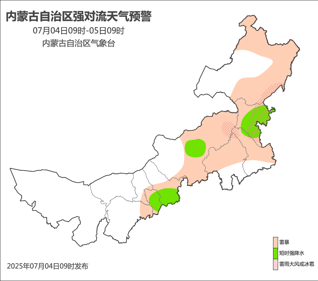 内蒙响沙湾天气预报