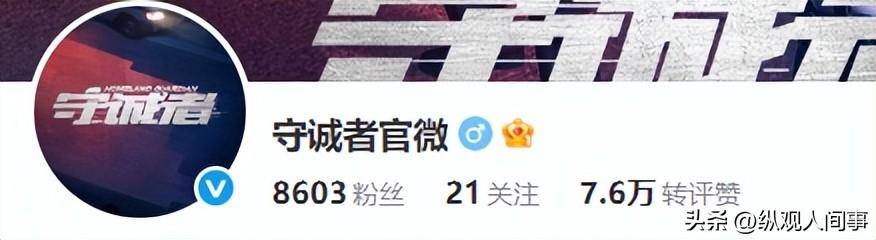 全程呲牙咧嘴，台词含糊不清，连影帝任达华都带不动这个拖油瓶！
