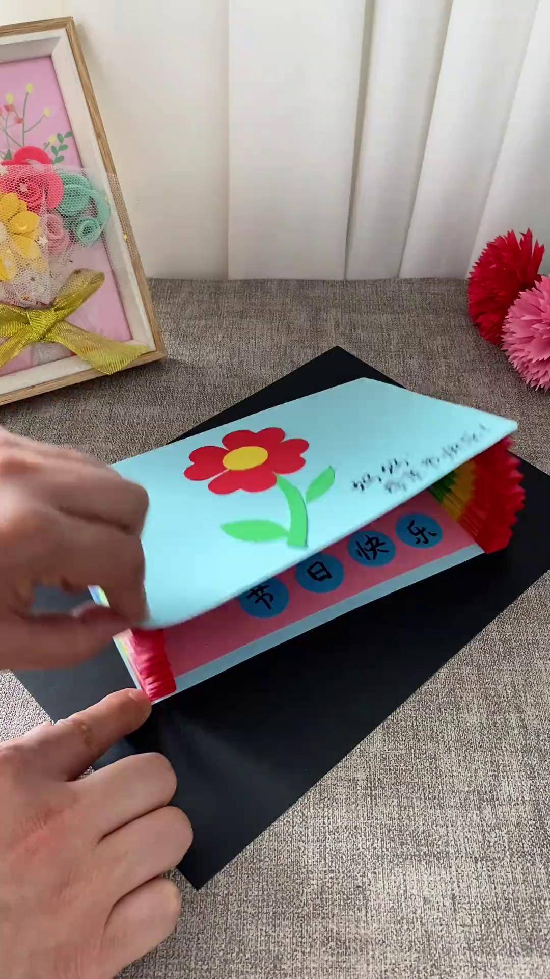 幼儿手工 儿童创意手工 母亲节手工 母亲节贺卡