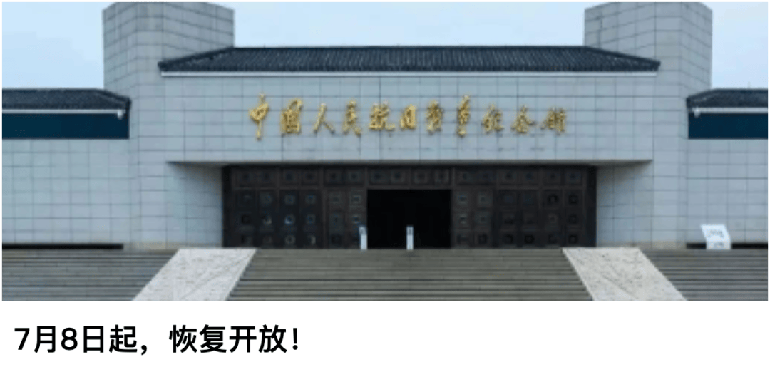 副部级程福波,5年内第五次调整 副部级程福波,5年内第五次调整