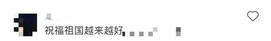 登上山东舰，郭晶晶晒最新合照！霍启刚回应：很感动，真的感动