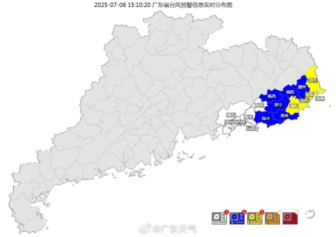 潮汕天气今日情况
