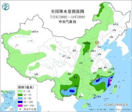 “丹娜丝”趋向浙闽沿海 川陕晋冀鲁豫内蒙古等地多降雨