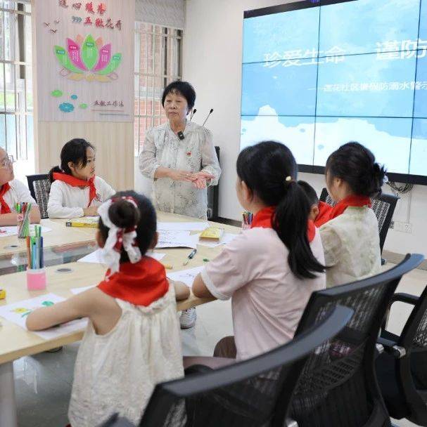 她叫王秀珍!在宝应县安宜镇莲花社区_教育_红色_故事