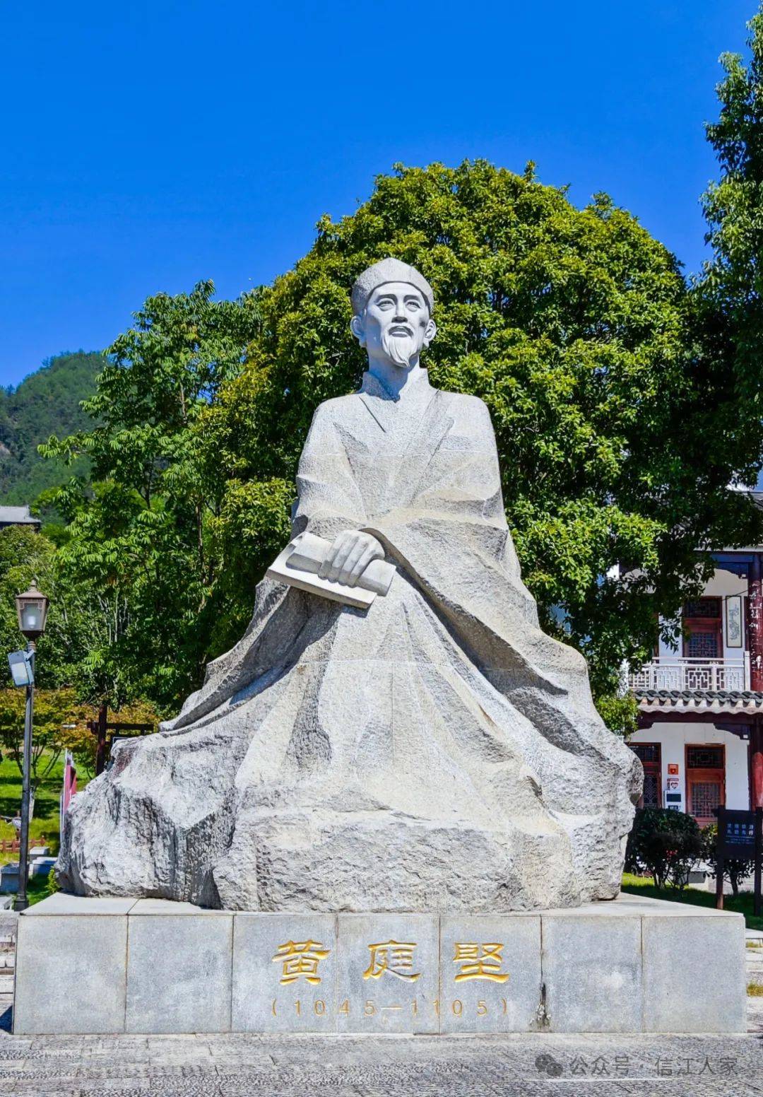 修水:双井小镇进士园