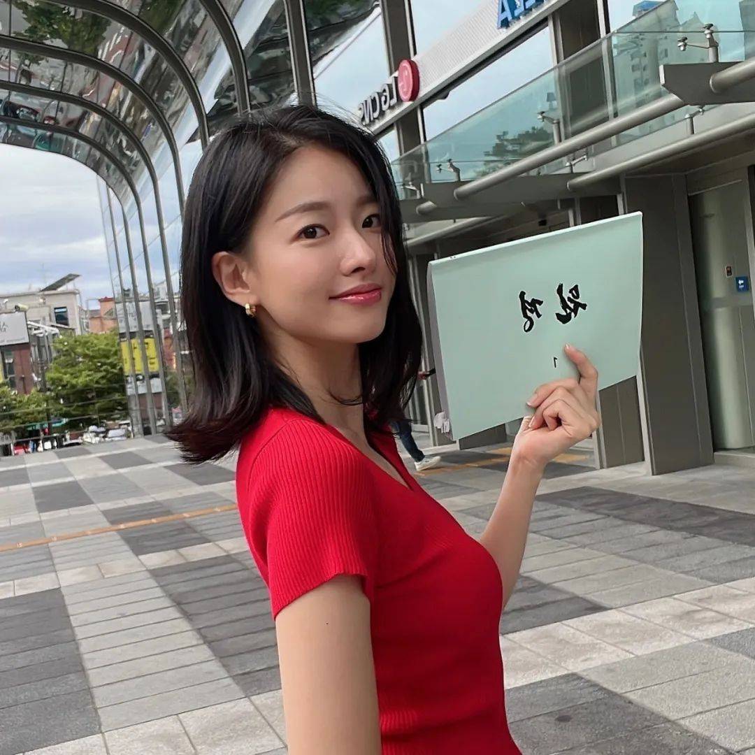 韩国女演员在节目澄清"越南皇室后裔"传闻