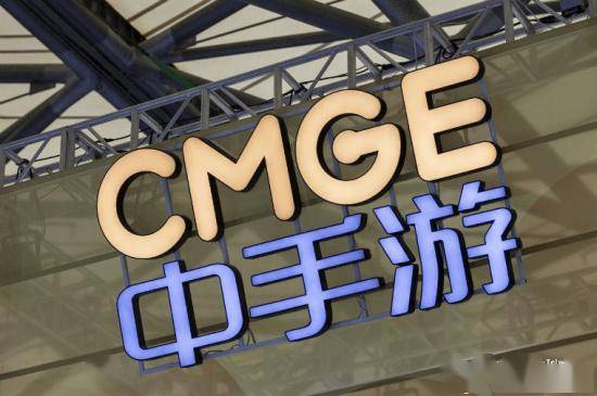 中手游去年亏损额暴增至20多亿 新任联席CEO王春叶能改变吗？