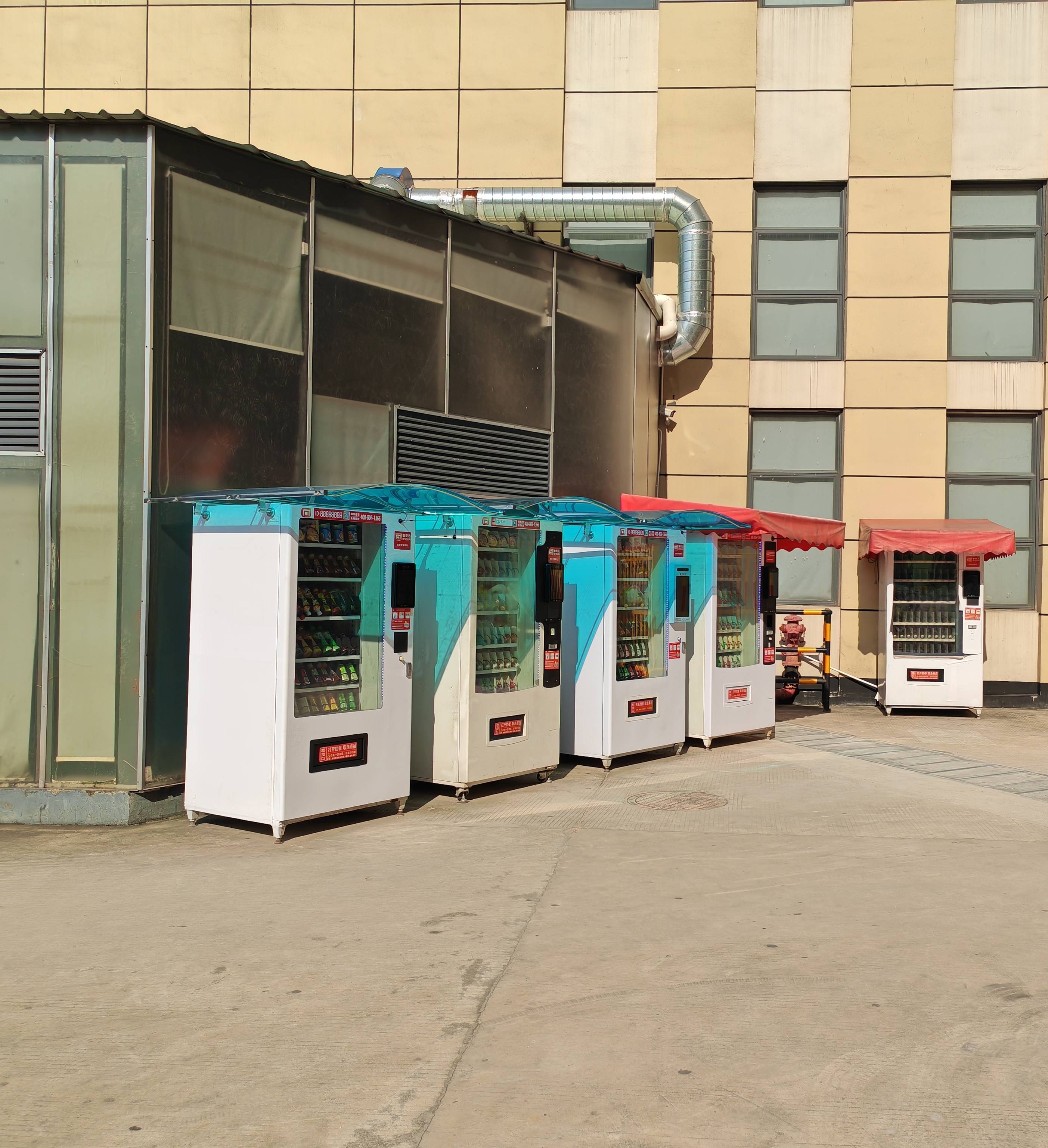 校园自动售货机:便捷零售新风尚,助力校园经济与师生生活