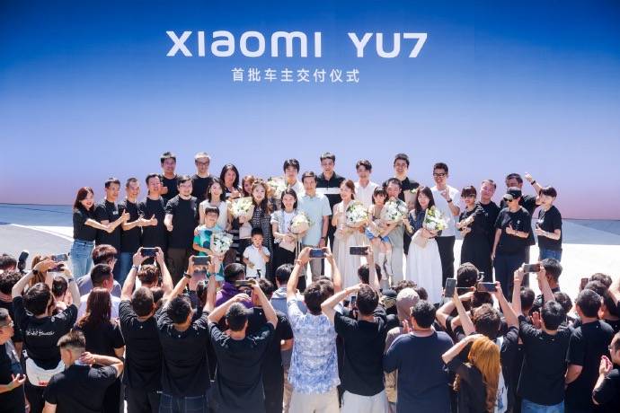 电厂 | 小米YU7发布十日：雷军忙交付，用户想退订