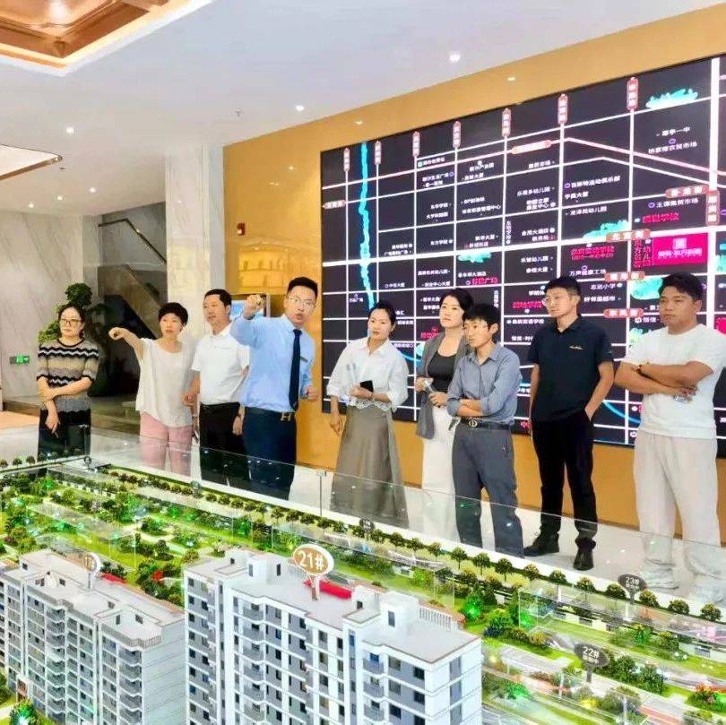 企业家俱乐部组织走访恒信·东方名著及绿城·江南赋项目