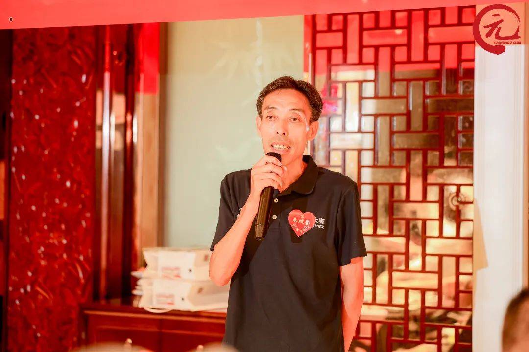 2025北京元大都cd联合聚会