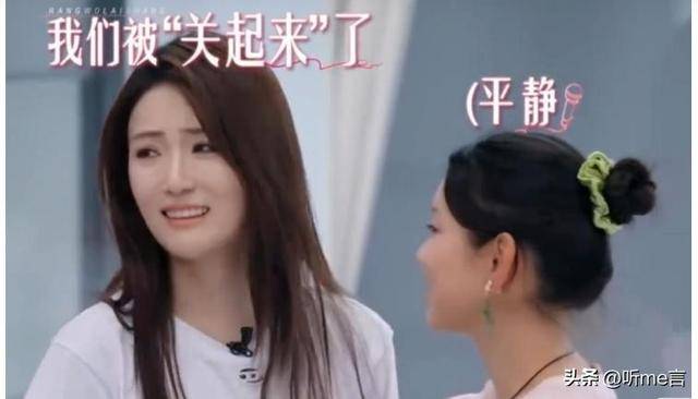 郭麒麟10年的努力，全让张凯丽女儿糟蹋了，终究没走出去固有认知