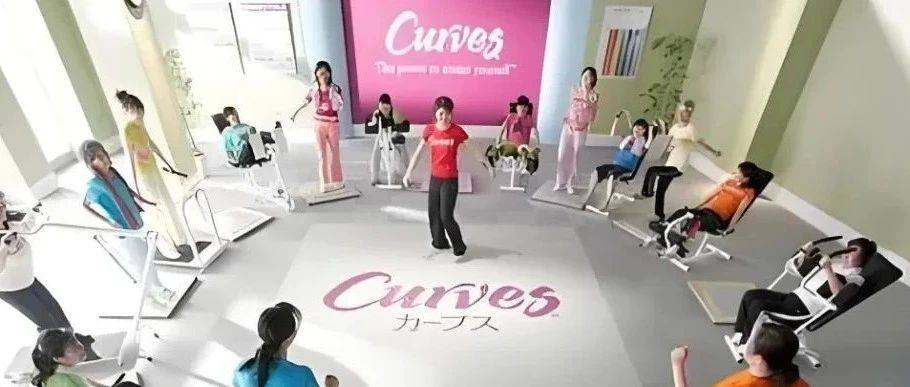 专为银发女性打造的健身房,开出了两千门店_Curves_锻炼_老年人