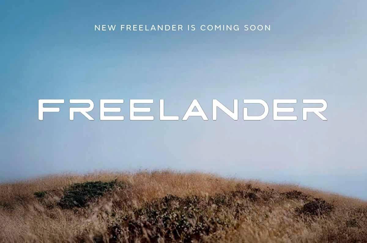 奇瑞捷豹路虎发布Freelander神行者标识 首款车型2026年上市_搜狐汽车_搜狐网
