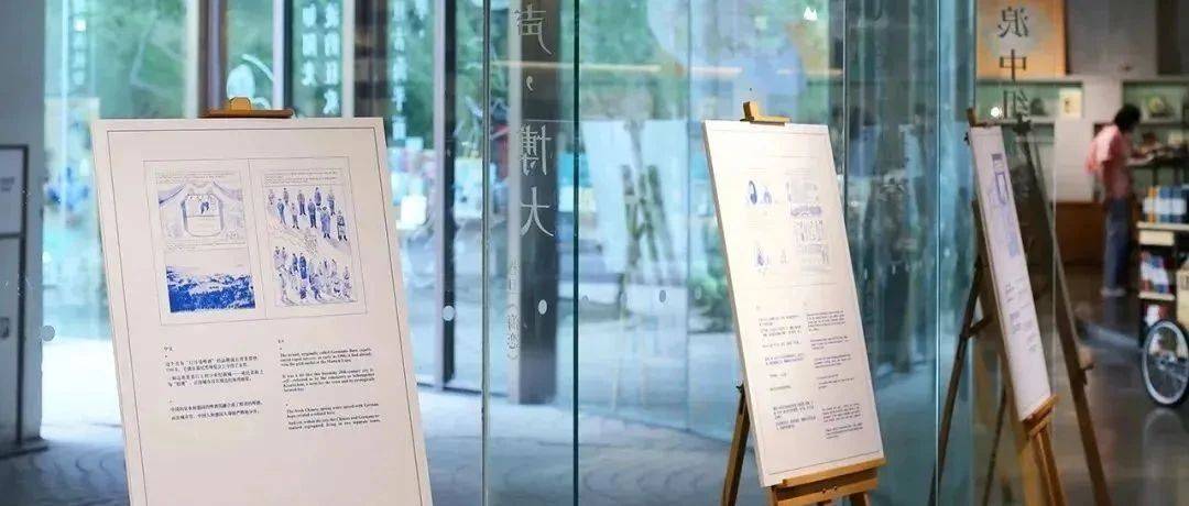周末去哪玩？在青岛，这样过更精彩！_展览_演出_地点