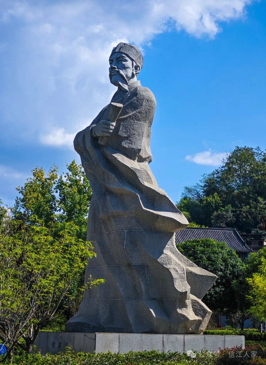 修水:黄庭坚纪念馆