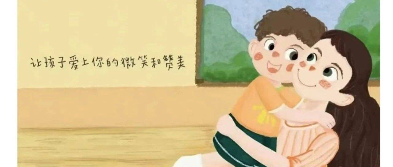 暑假这样陪伴孩子,孩子安全感、自信感直接拉满!不信你试试!_家庭_黄金期_心灵