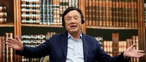 任正非：不学英文，农村孩子永远是农民