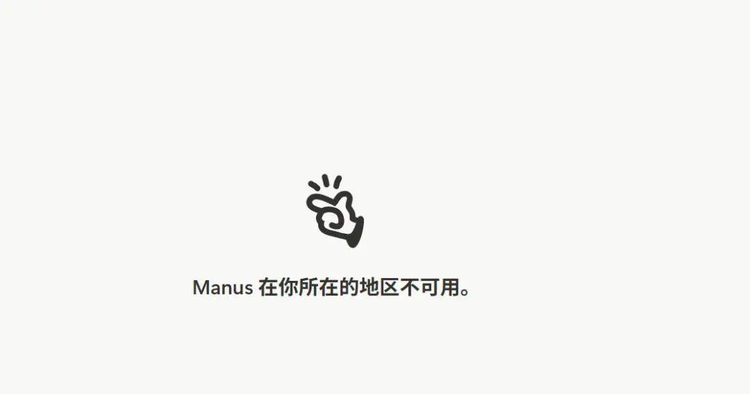 电脑热点vpn