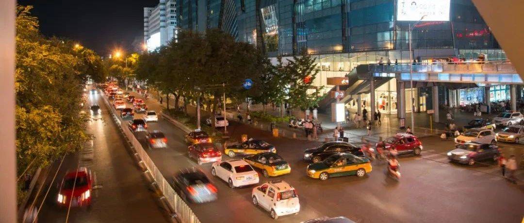 北京：优化小客车指标配置！提振消费24条发布——