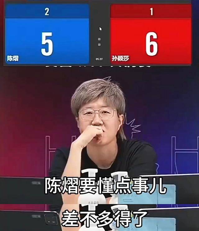 WTT美国大满贯：孙颖莎爆冷出局，陈熠创造职业生涯重要胜利
